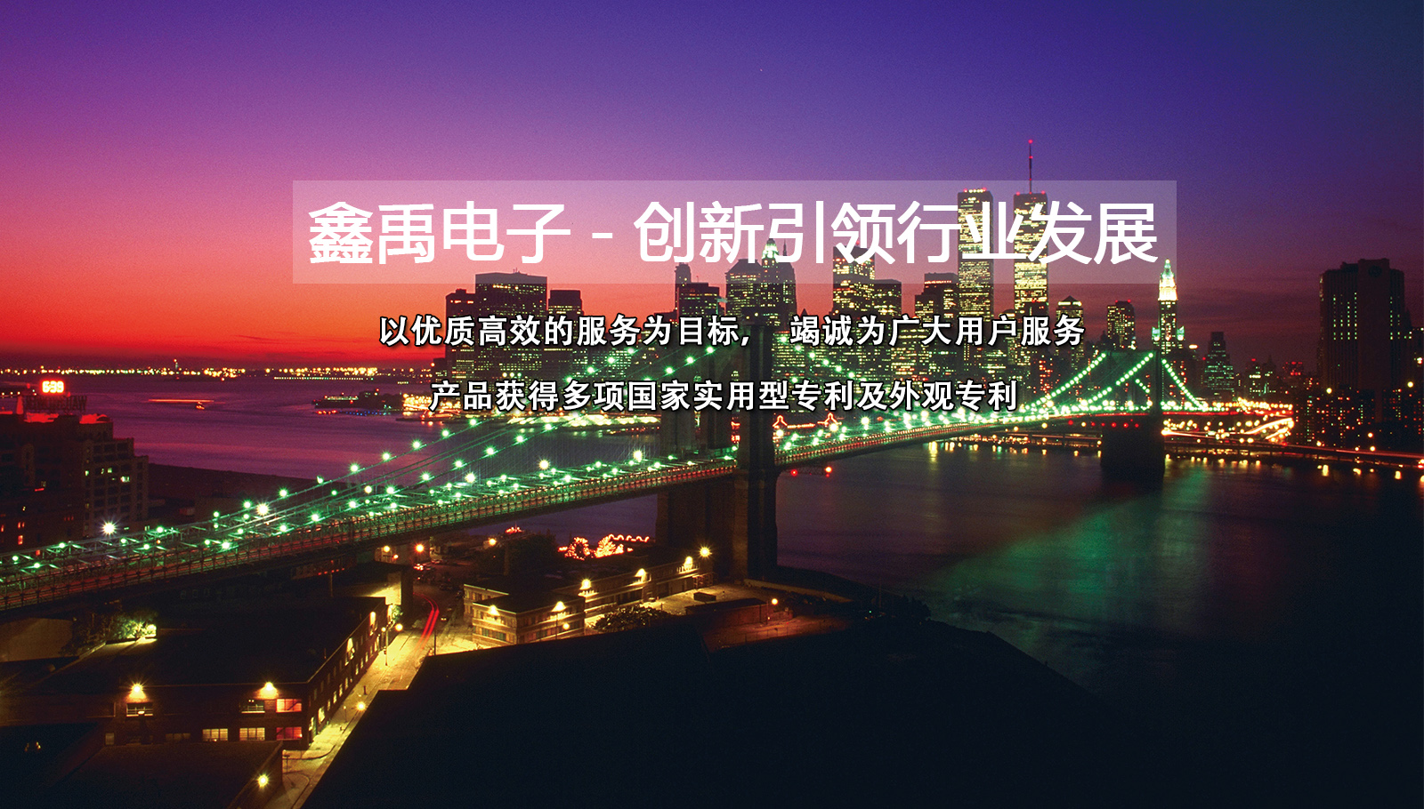 草你大黑逼福州led灯具